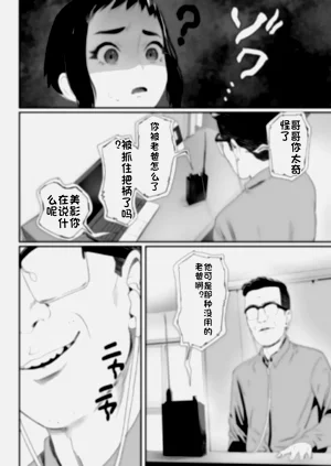 第33頁圖