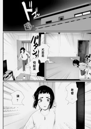 第35頁圖