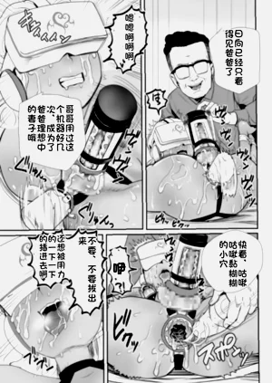 第38頁圖