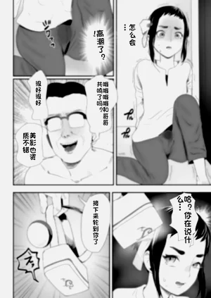 第45頁圖