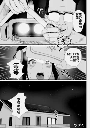 第46頁圖