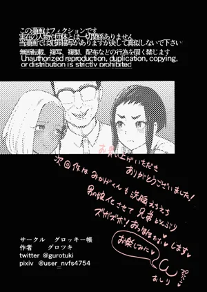 第47頁圖