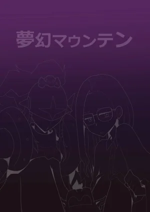第22頁圖