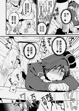 第17页图