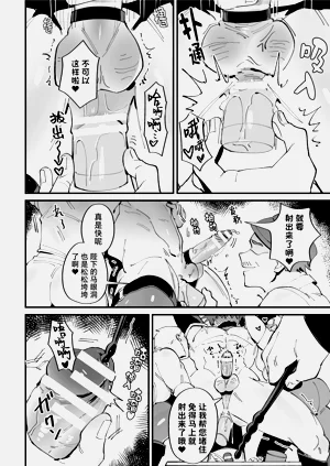第21页图