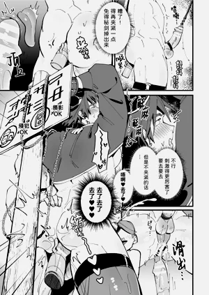 第22页图