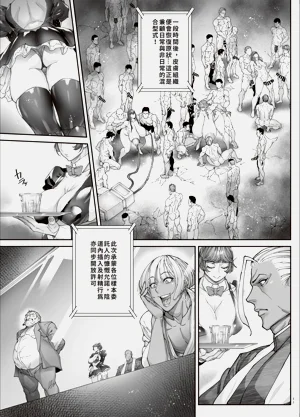 第30頁圖