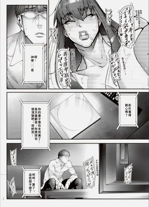 第33頁圖