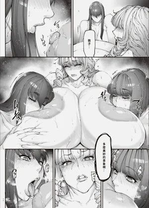 第43頁圖