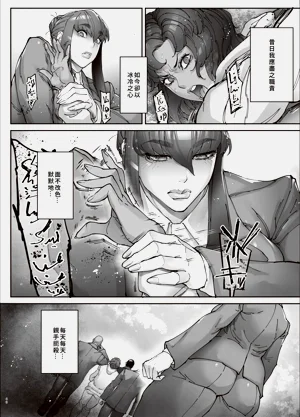 第47頁圖