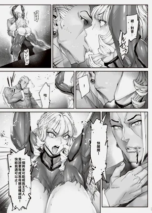 第10頁圖