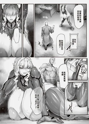 第12頁圖