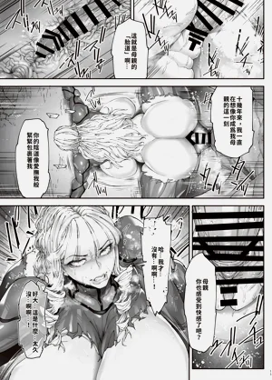 第14頁圖