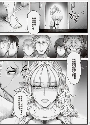 第22頁圖