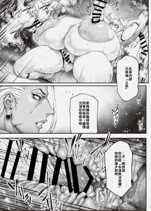 第24頁圖
