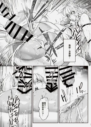 第26頁圖