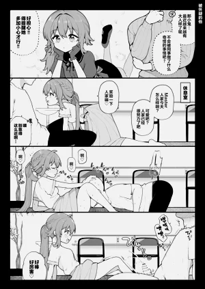 第15页图