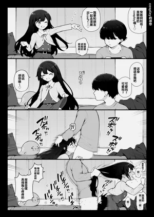 第18页图