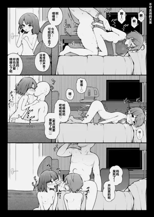 第27页图