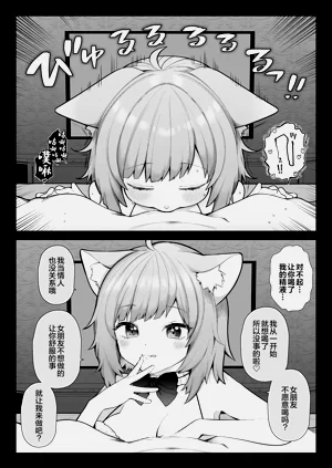 第38页图