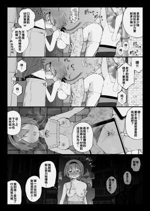 第40页图