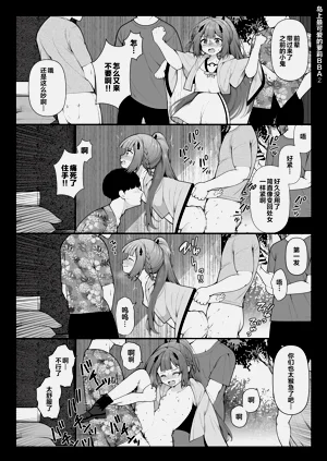 第43页图