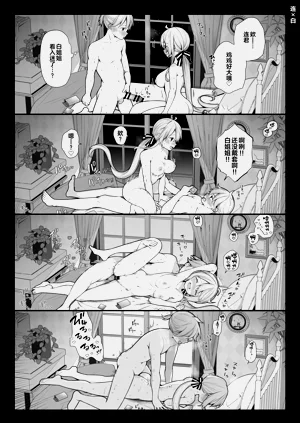 第48页图