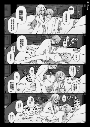 第54页图