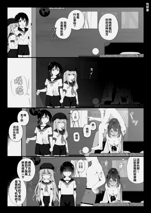 第57页图