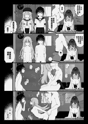 第58页图