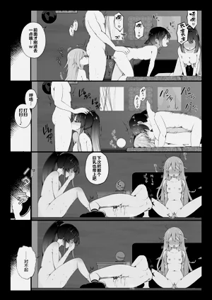 第59页图