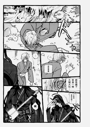 第19页图