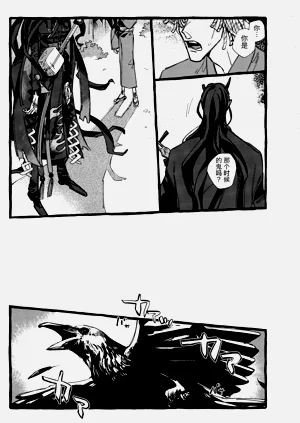 第25页图