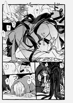 第61页图