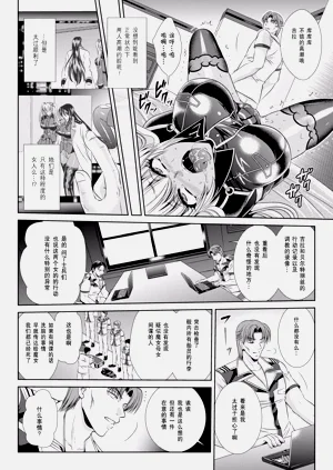 第101頁圖