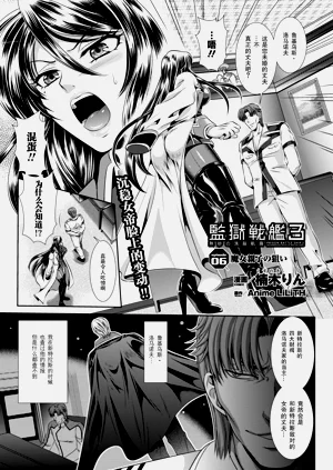 第104頁圖