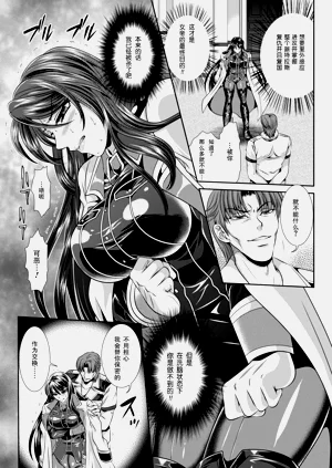第106頁圖
