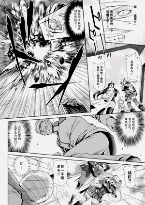 第11頁圖
