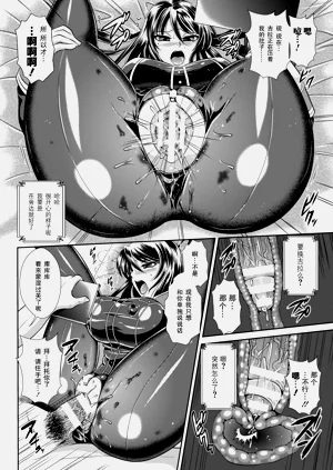 第117頁圖