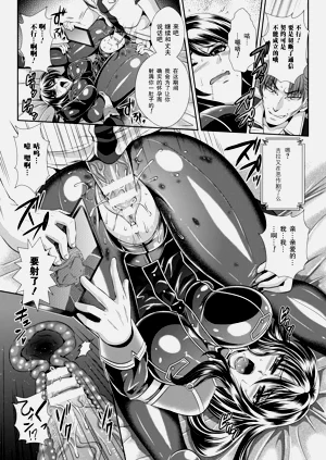 第118頁圖