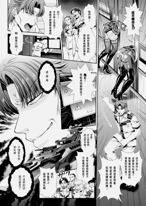 第125頁圖