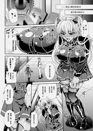 第127頁圖