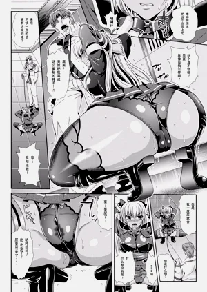 第129頁圖