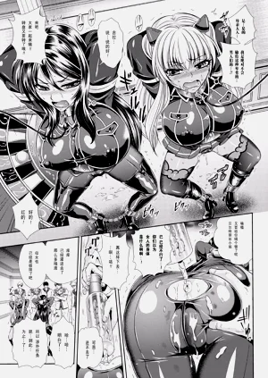 第138頁圖