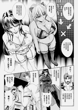 第150頁圖