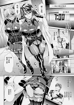 第151頁圖