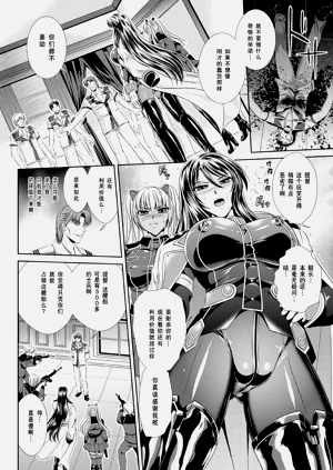第153頁圖