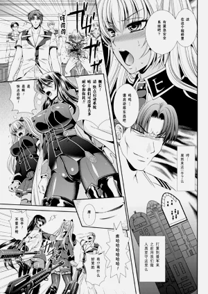 第154頁圖