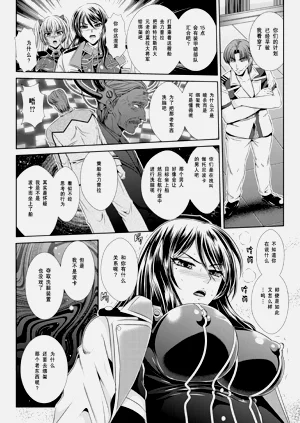 第155頁圖