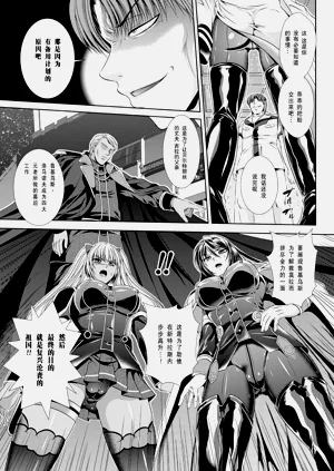 第156頁圖